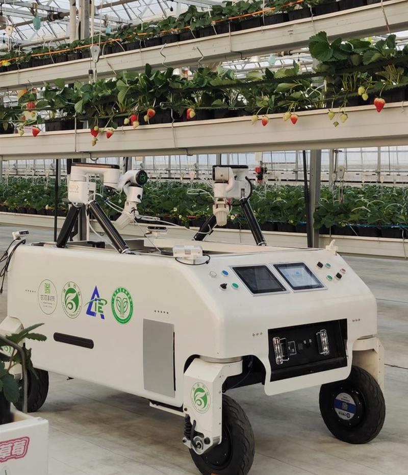 S-H Robotics Lab