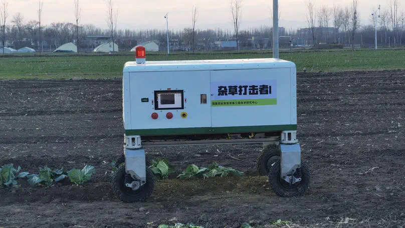 激光除草机器人（WeedHitter / 杂草打击者）